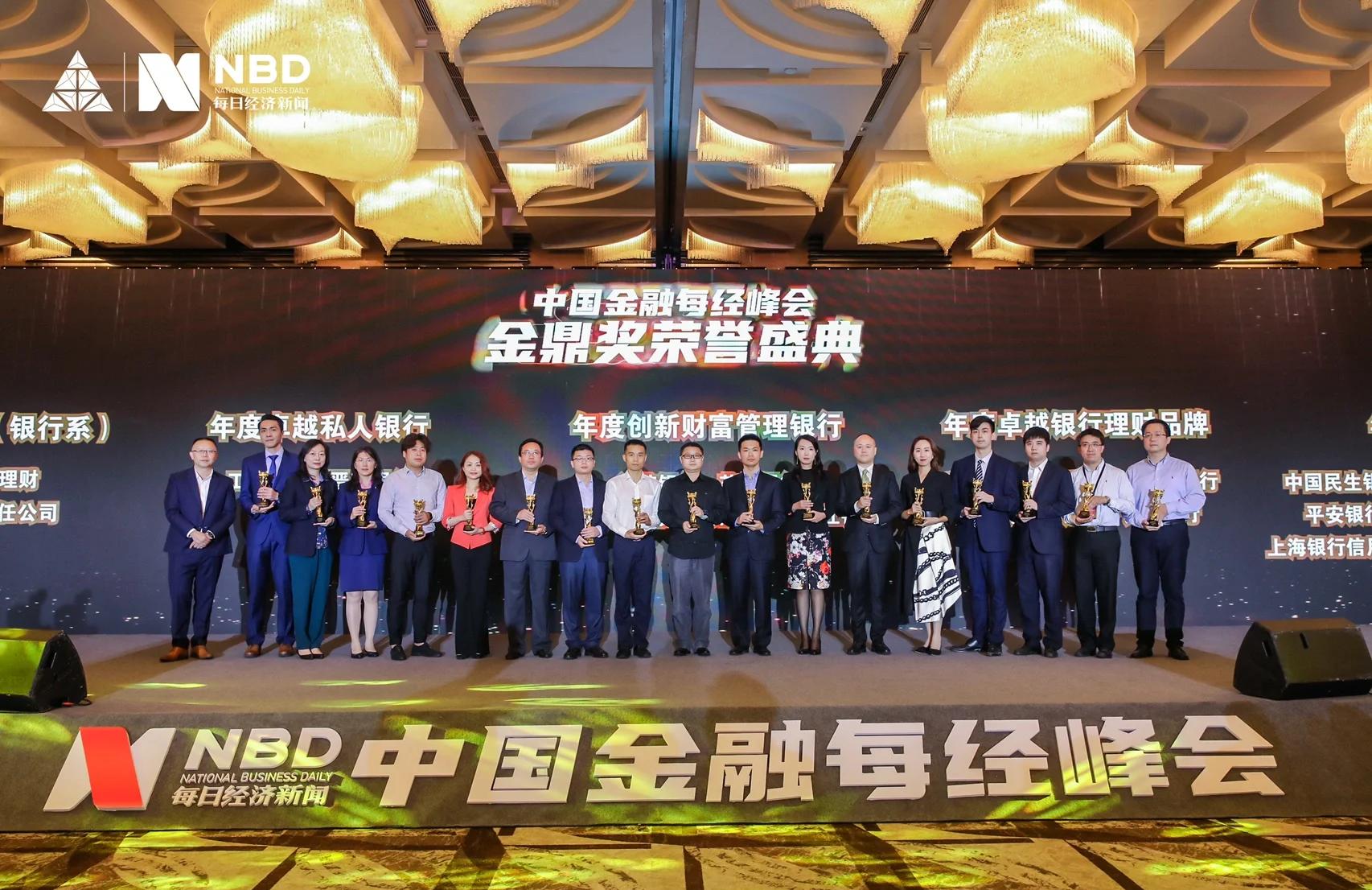 Ning官方宣布表现优异新规，C9引发争议！的简单介绍-九游全站网址