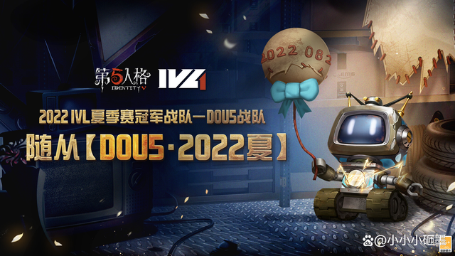  2024皖中赛区晋级安徽省总决赛获奖人员 