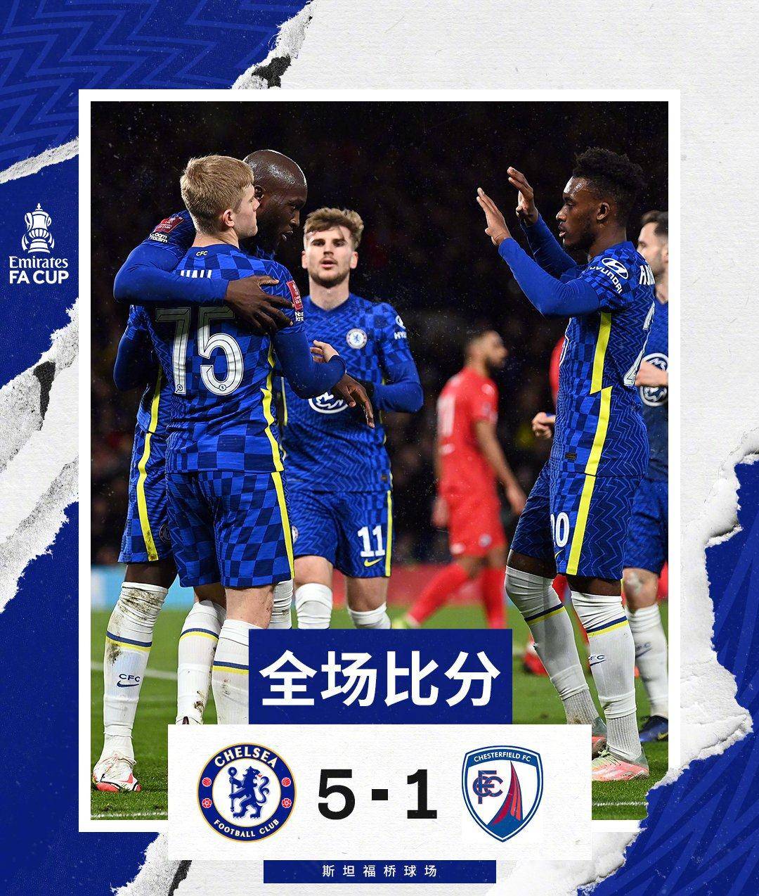 九游安全链接 -追赶迎啊最热烈的年华